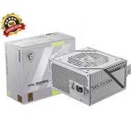 MSI MAG A650BNL White PSU 650W 80 plus Bronze Power Supply