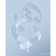 E&B ORIGINAL YONEX NANOFLARE NEXTAGE 4UG5 (String + GRIP) ASTROX NEXTAGE Badminton Racket YONEX Badm