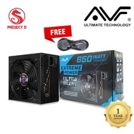AVF Gaming Power Supply with Extreme Power 650W