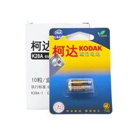 [NEW] KODAK 28A 4LR44 Super Alkaline Battery 6V for Film Camera, Camera, etc (Nikon, Canon, Fujifilm