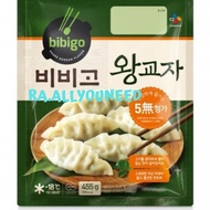 Bibigo Gyoza Dumpling 455 Grams