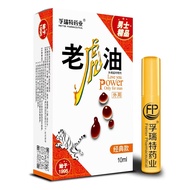 Freite Men's Delay Tiger Oil Delay Spray External Magic Oil Spray Sex Toys
