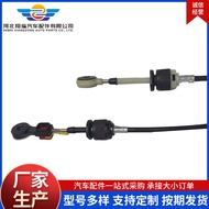 High-strength Clutch Cable BV6R-7E395-AC Ford FOCUS Applicable Abrasion Resistance Smooth Control