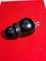 LP YIT WAT NONG JOK PALAKIT  BLACK WOOD MAI TAMDOM, YANT 4 TEMPLE CHOP BE:2537 THAILAND AMULET 99 泰国