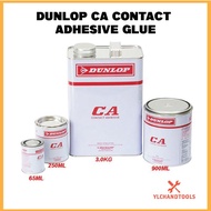 🌈READY STOCK 🌈DUNLOP CA CONTACT ADHESIVE GLUE ( 65ML,250ML,900ML,3.0KG )