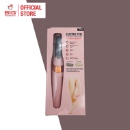 UUYP RECHARGEABLE PEDICARE TOOL 7055