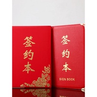 Suede Signed Book Folder Red Leather Business Contract Ceremony Book Agreement Book Data Place A3A4 