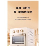Changhong Electric Oven18LAir Fryer Household Oven All-in-One Multi-Function Microwave Oven Air Frying Oven
