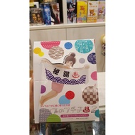 Taichung Toy Blogger Box Play Japanese Hot Spring Cup Edge 2 Miss Yuanzi Bath Upside Down Drunk Doll