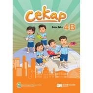 MALAY LANGUAGE FOR PRIMARY SCHOOLS (MLPS) (CEKAP) TEXTBOOK 4B _ ISBN 9789813168985
