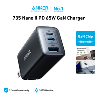 Anker 735 Nano II PD 65W Charger GaN 65W PPS  Fast Charger for MacBook Pro/Air iPad Pro Galaxy S25/S