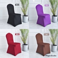 Sarung Kerusi Plastik Sarung Kerusi Banquet Chair Cover Flexible Colorful Stretch Elastic Fabric