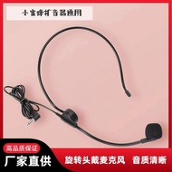 Rotating Headset Computer Headset Wired Microphone Microphone Amplifier Microphone Ear Hook Micropho