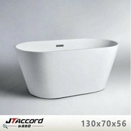 【JTAccord 台灣吉田】 1935 壓克力獨立浴缸