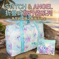 折疊式旅行袋 | 購物袋(迪士尼許可產品)