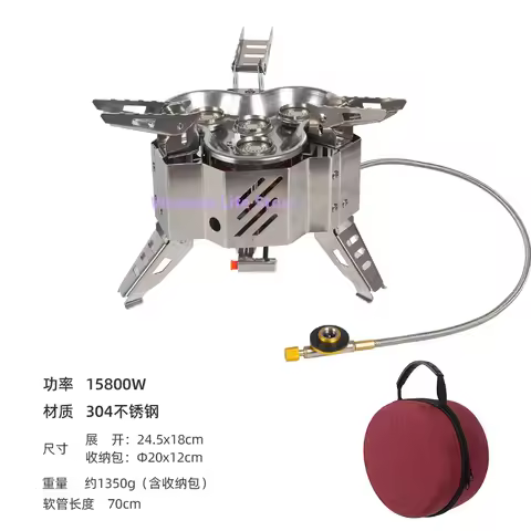High Flame Camping Gas Stove Portable EN417 Butane Burner Compact Outdoor Cooking Stove Backpacking