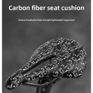 Kaifeng X5-S Carbon Fiber Bicycle Seat Cushion | 1390g Lightweight Hollow Breathable Microfiber Leat
