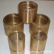 ZQSn10-1 5-5-5 6-6-3Tin Bronze Tube443 Phosphor Bronze Strip Plate C5191 Copper Sleeve Zero Cut