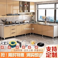Item Cabinet Integrated Economical Cabinet Household Simple Cupboard Cabinet Kitchen Cabinet Rural S