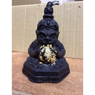 Rahu Bucha Rahu Bucha (Worship Type)