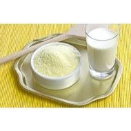 Full cream milk powder (REPACK)