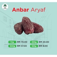 Kurma ANBAR - PREMIUM