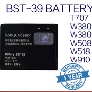 Sony Ericsson T707 W380i W508 W518 W518a w910i BST-39 W20 W380c W908c Z555a Z555i Z710c G702 Battery