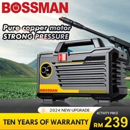 BOSSMAN Water Jet High Pressure Heavy Duty Car Wash Water Jet Machine Pressure Washer Home Cleaner