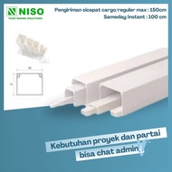 PSD duct cable 16X16 mm x 1.5 meters NISO protective tunking cable wiring protection wall mounted ca