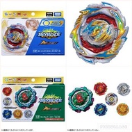 現貨 特價全新 日本原裝正版 TOMICA TAKARA TOMY 擊爆戰魂 DB世代超王 爆旋陀螺 B-198 隨機款式 Vol. 29 全套陀螺 一套6款 別注顏色 (隨機款式)/B-199 助推