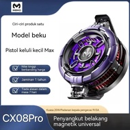 MEMO Mimo CX08 Mobile Phone Radiator High Power AI Smart Frequency Conversion Mobile Phone Cooler Wi