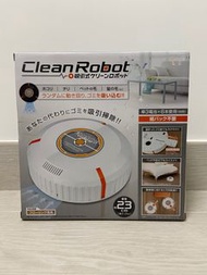 Clean robot