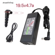 OEM adapter 19.5V4.7A 6.5x4.4mm สำหรับ Sony