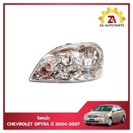 ไฟหน้า CHEVROLET OPTRA เก่า ปี 2004-2007