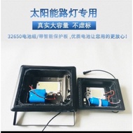 READY STOCK Solar Led Rechargeable Battery with BMS 3.2V/3.7V/6.4V