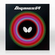 DIGNICS 64 Premium Racket (Genuine BUTTERFLY - Made in Japan)