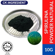 Spirulina Powder Natural - Halal Certified / Serbuk Spirulina / 螺旋藻粉末