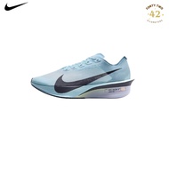 Nike Vaporfly Next %4 - Glacier Blue/Blue Tint/Amethyst Tint/Grid Iron