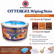OTTERGEL Wiping Wood Stain - Traditional Colour Collections 1/3 Quart / 1 Quart