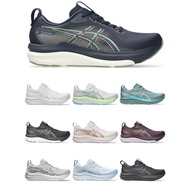GELKAYANO 33 Comfortable and Soft Running Shoes for Men and Women C32Y