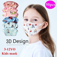 【Ready】50pcs Kids Mask 3D Kids Mask 4-12yo Printed Face Mask Baby Mask 3plyDisposablemask10pcs/pack