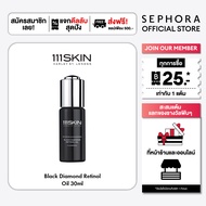 111SKIN Black Diamond Retinol Oil