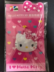 三麗鷗Hello Kitty 3D造型悠遊卡#生日情人節好禮
