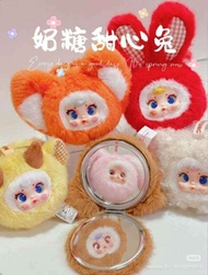 MM Milky candy 4 รุ่น​  กล่องจุ่มตุ๊กตาพวงกุญแจ