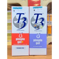T3 PIMPLE GEL 15G / T3 PIMPLE GEL+15G