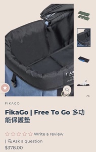 Fikago 多功能保護墊 寵物車 狗仔車