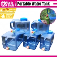 5-25L Water Container With Spigot Outdoor Camping Portable Water Tank Plastic Water Barrel For Campi