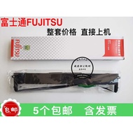 Original Fujitsu FR200B Ribbon Holder 200G 200I 200H 200T Ribbon DPK210 Ribbon Frame Core