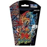 Japanese Duel master DM23-SD3 Start WIN Deck: Kakumei Amazing Magic