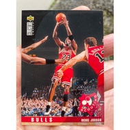 MICHAEL JORDAN NBA COLLECTORS CHOICE SCOUTING REPORT 1995 CARD